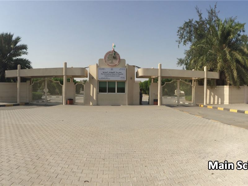 The International School of Choueifat – Sharjah